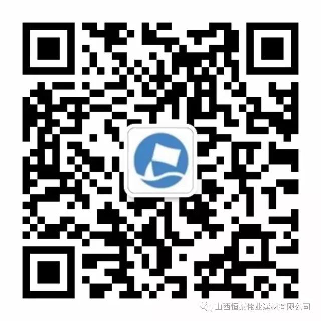 关注我们